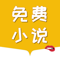 快3app登陆